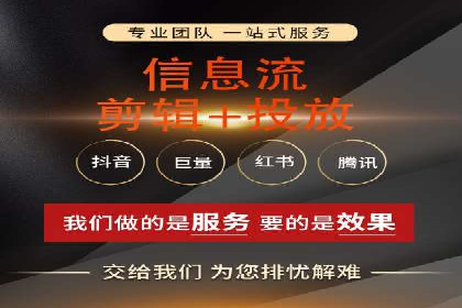 深度解析：sem竞价开户的技巧与成功案例