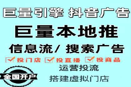 百度竞价公司与品牌合作：双赢的案例分析