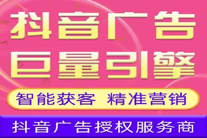 成功案例：SEM代运营服务公司助力企业业绩翻倍